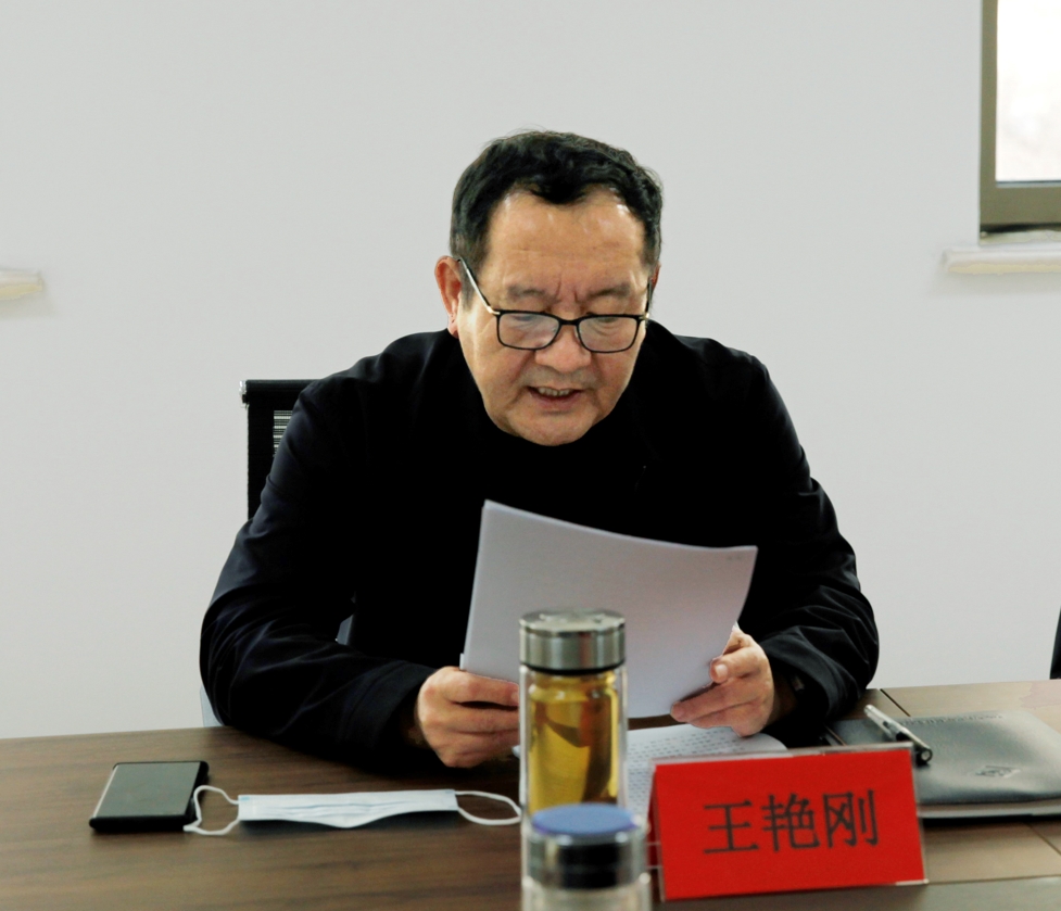 918博天堂(中国游)最新官方网站