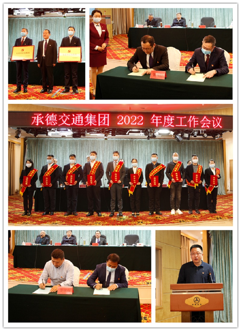 918博天堂(中国游)最新官方网站