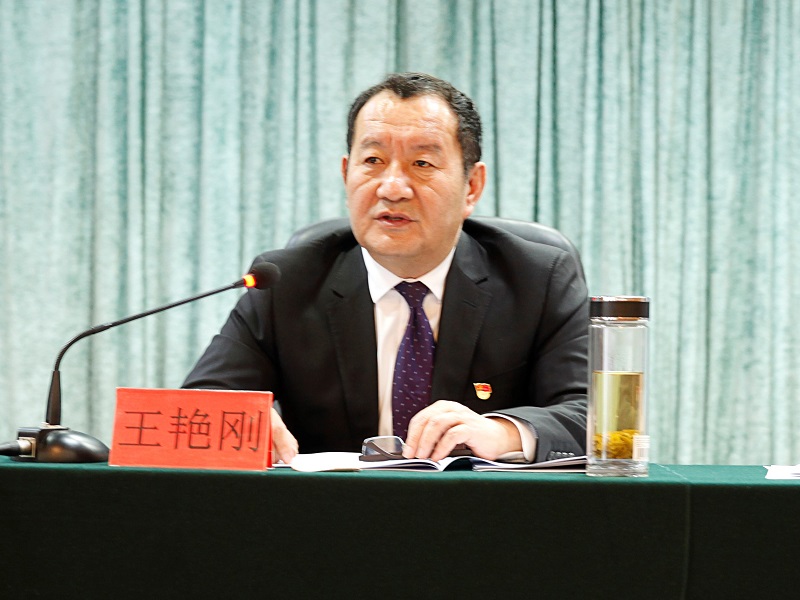 918博天堂(中国游)最新官方网站