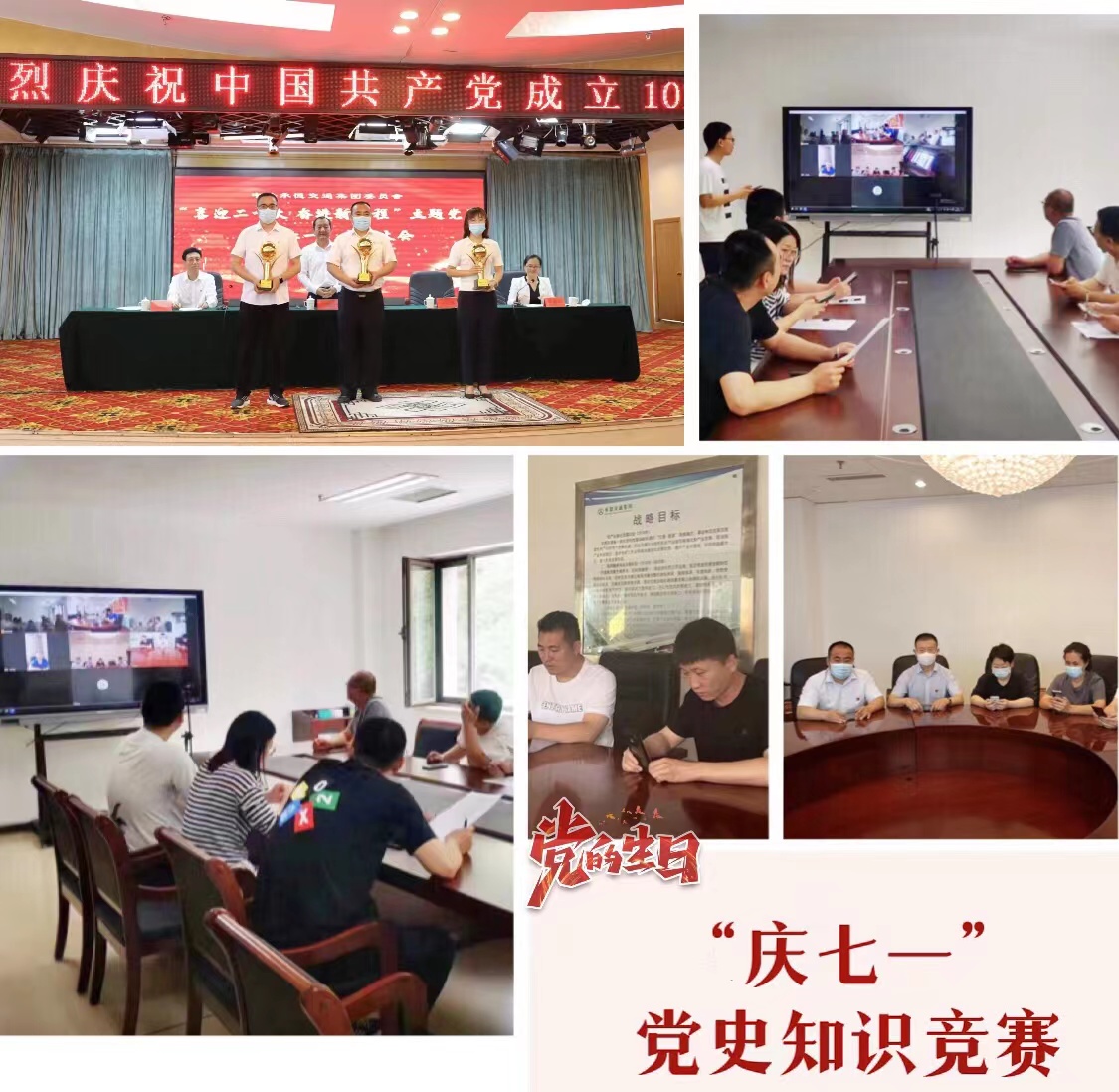 918博天堂(中国游)最新官方网站