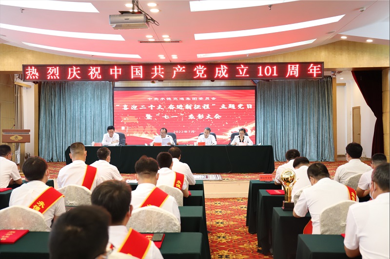 918博天堂(中国游)最新官方网站