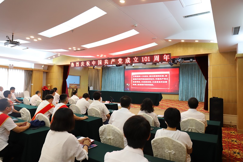918博天堂(中国游)最新官方网站