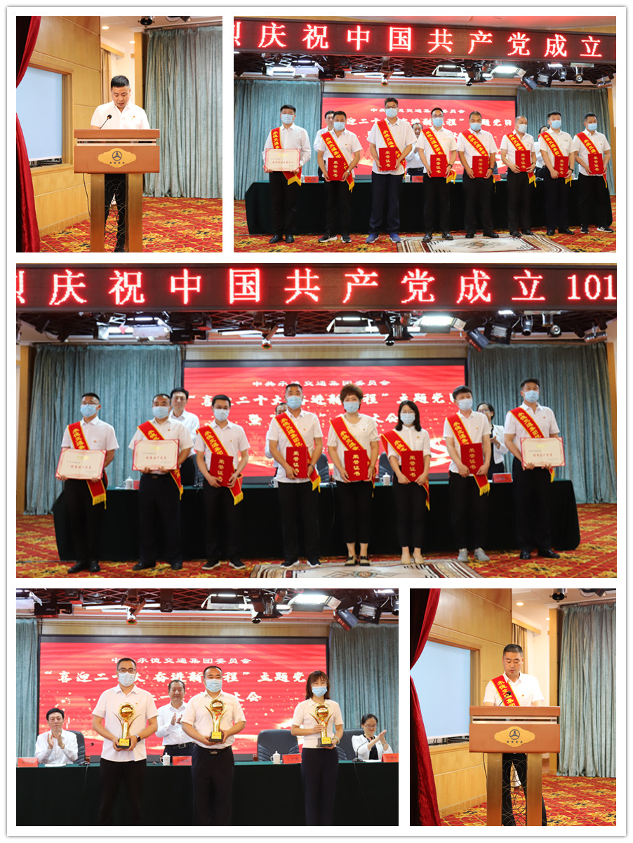 918博天堂(中国游)最新官方网站