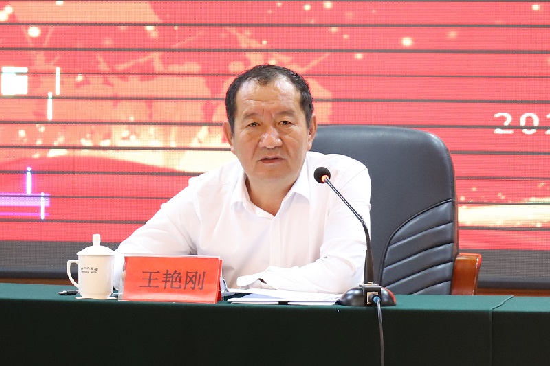 918博天堂(中国游)最新官方网站